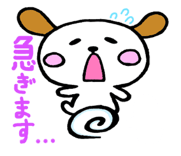 Milnosuke sticker #1490253