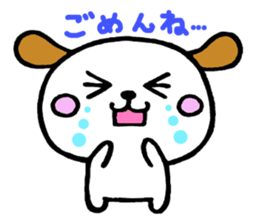 Milnosuke sticker #1490254