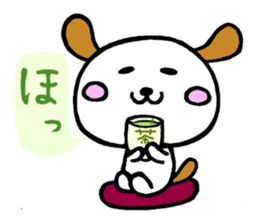 Milnosuke sticker #1490256