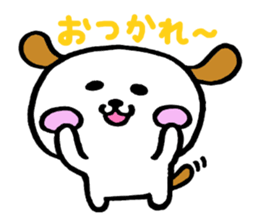 Milnosuke sticker #1490258