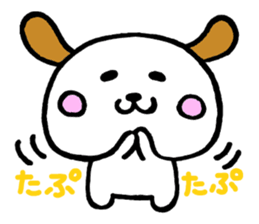 Milnosuke sticker #1490260