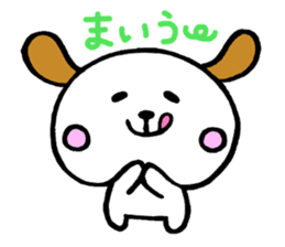 Milnosuke sticker #1490261