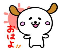 Milnosuke sticker #1490267