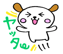 Milnosuke sticker #1490273