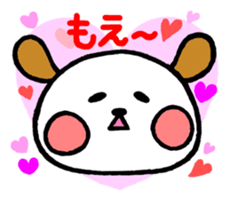 Milnosuke sticker #1490277