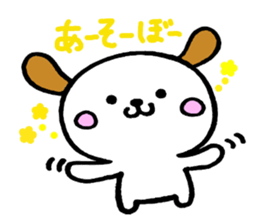 Milnosuke sticker #1490278