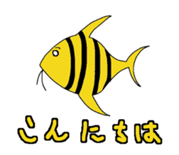 fish paradise sticker #1490282