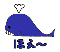 fish paradise sticker #1490309