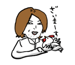 New employee Fujii sticker #1490360