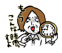 New employee Fujii sticker #1490386