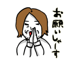 New employee Fujii sticker #1490399