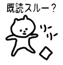 A Sticker to use some day sticker #1490480