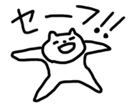 A Sticker to use some day sticker #1490483