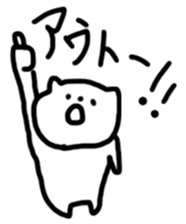 A Sticker to use some day sticker #1490484