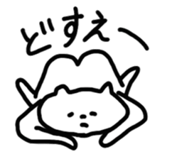 A Sticker to use some day sticker #1490491