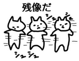 A Sticker to use some day sticker #1490505