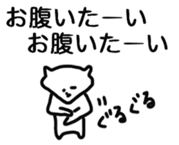 A Sticker to use some day sticker #1490511