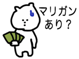 A Sticker to use some day sticker #1490515