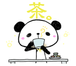 It is a kanji word in pandas sticker #1490523