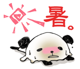 It is a kanji word in pandas sticker #1490538