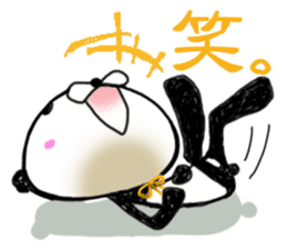 It is a kanji word in pandas sticker #1490539