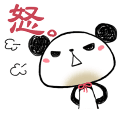 It is a kanji word in pandas sticker #1490540