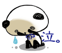 It is a kanji word in pandas sticker #1490543