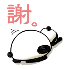 It is a kanji word in pandas sticker #1490544