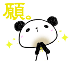 It is a kanji word in pandas sticker #1490545