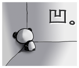 It is a kanji word in pandas sticker #1490546