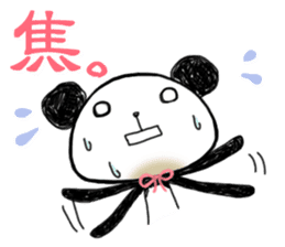 It is a kanji word in pandas sticker #1490552