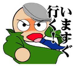 Humanity criminal sticker #1490602