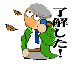 Humanity criminal sticker #1490621