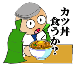 Humanity criminal sticker #1490635