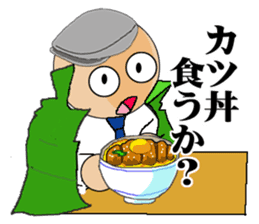 Humanity criminal sticker #1490635