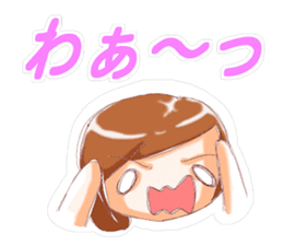 A noisy girl's sticker #1491005