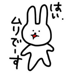 rabbit of sato