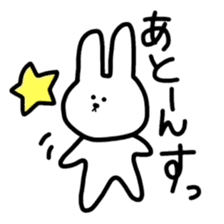 rabbit of sato sticker #1491080