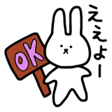 rabbit of sato sticker #1491085
