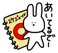 rabbit of sato sticker #1491090