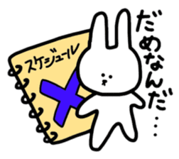 rabbit of sato sticker #1491091