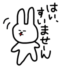 rabbit of sato sticker #1491102