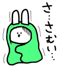 rabbit of sato sticker #1491105