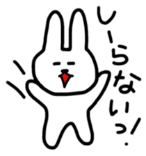 rabbit of sato sticker #1491107