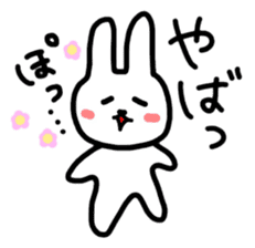 rabbit of sato sticker #1491109