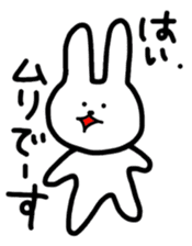 rabbit of sato sticker #1491119