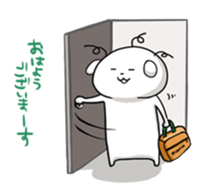 pochi 2 sticker #1491320