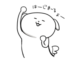 pochi 2 sticker #1491321