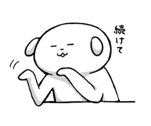 pochi 2 sticker #1491323