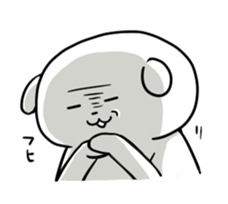 pochi 2 sticker #1491325